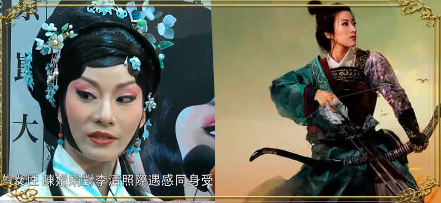 Las 5 mujeres chinas más encantadoras de la China medieval