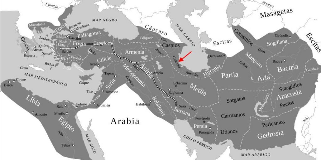 Cuáles son los 7 eventos más importantes de la antigua Persia