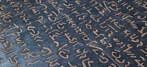 Jean-François Champollion y la Piedra Rosetta