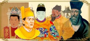 Las cinco figuras principales que dieron forma a China durante la dinastía Ming