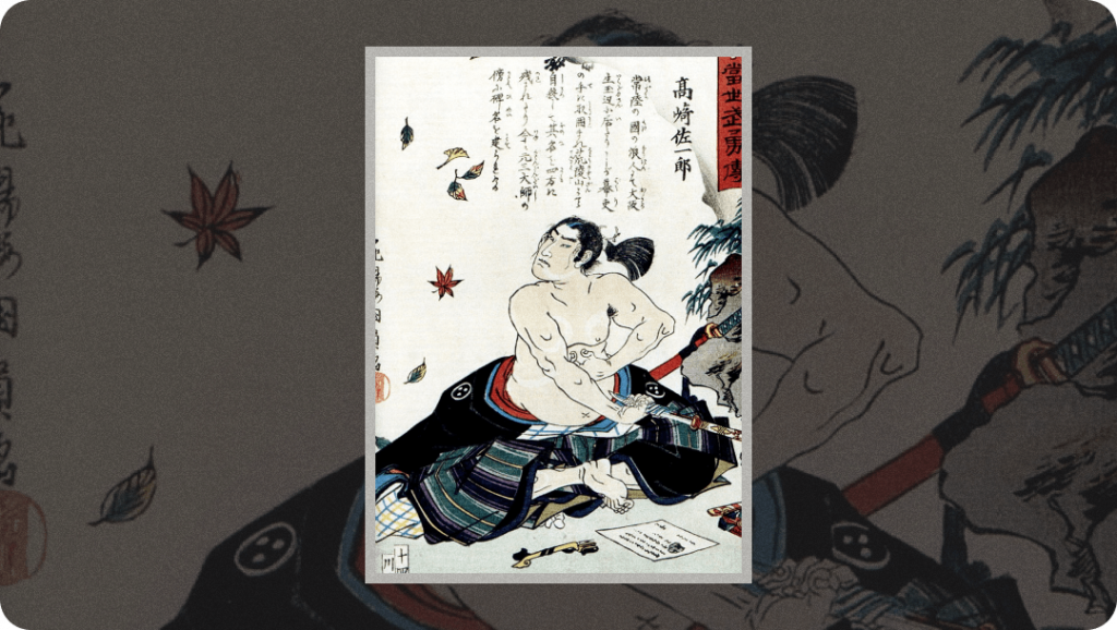 Utagawa Kunikazu "Takasaki Saiichiro" (década de 1850)