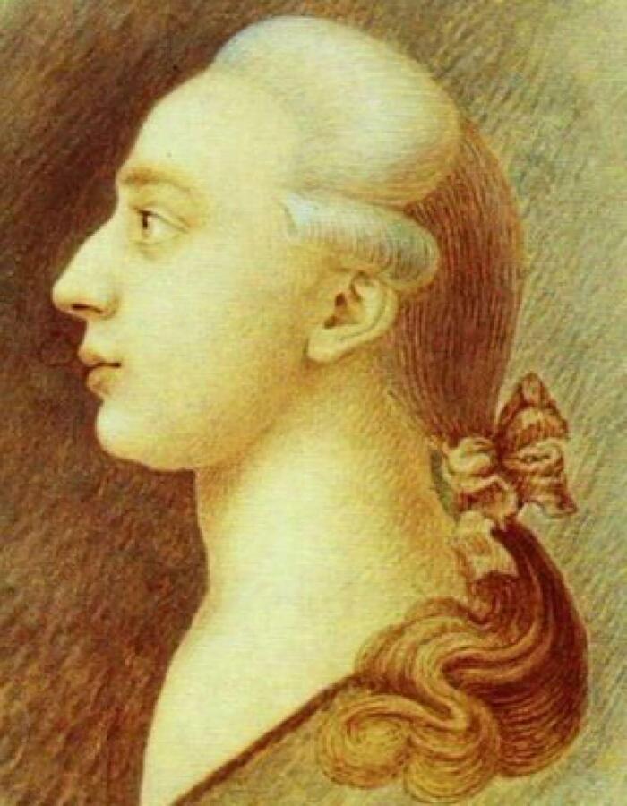 El Encantador de Venecia: La Vida y Leyendas de Giacomo Casanova