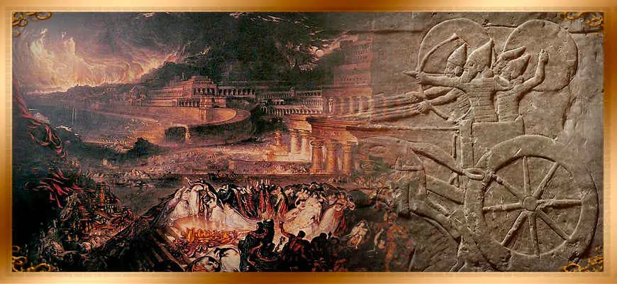 Poder asirio (Historia, Muerte del siglo VII a. C.)