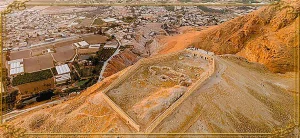 Ciudad antigua de Jericó