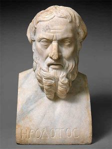 Busto de Heródoto. Fuente: commons.wikimedia