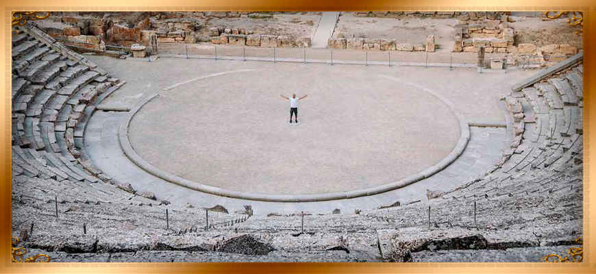 Teatro de antigua Grecia