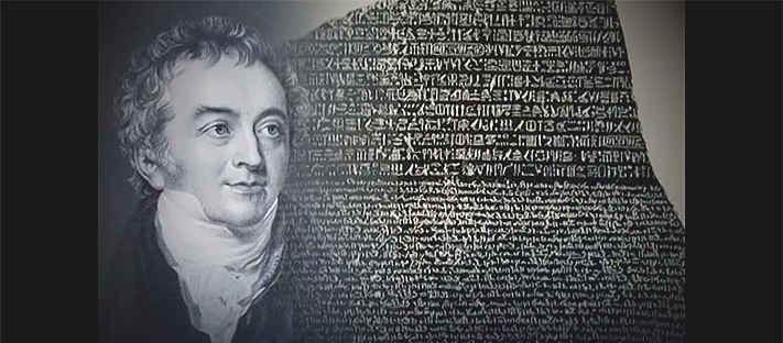 Retrato del británico Thomas Young superpuesto al texto grabado de la Piedra Rosetta.